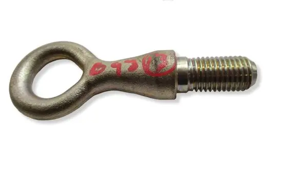Mazda 6 Towing hook eye 