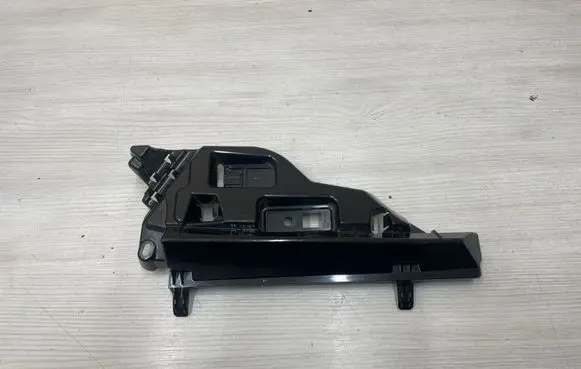Peugeot 2008 II Other interior part 9825734080