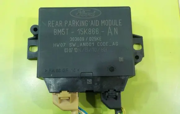 Ford C-MAX II Central body control module BM5T15K866AN