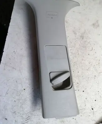 Ford C-MAX I Other sill/pillar trim element 3M51R24583A 3M51R24583B R7WMN