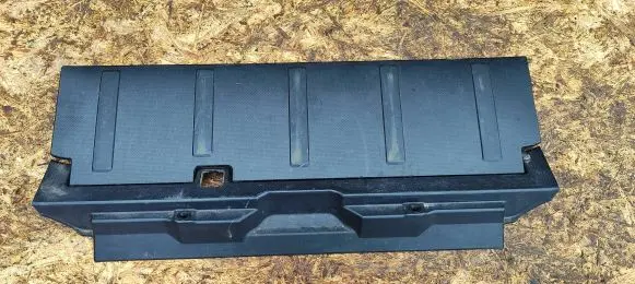 Mitsubishi Outlander Trunk/boot sill cover protection 7240A024