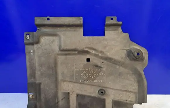 Jaguar XF X260 Pickup box liner GX63104C20AF