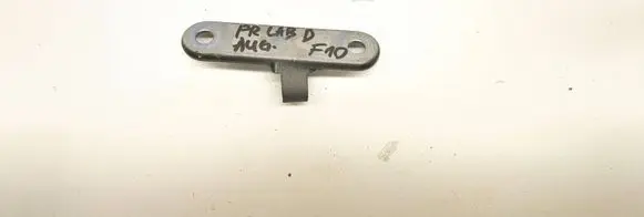 BMW 5 F10 F11 Front door upper hinge
