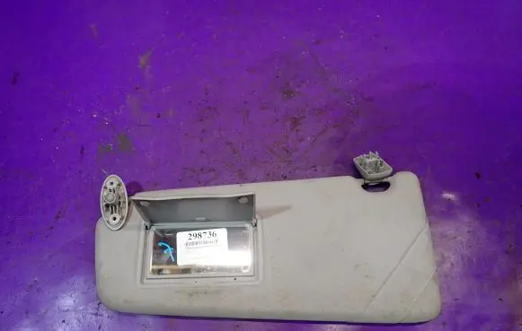 Ford Galaxy Sun visor