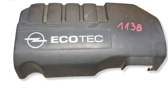 Opel Astra H Engine cover (trim) 55559813 555573420