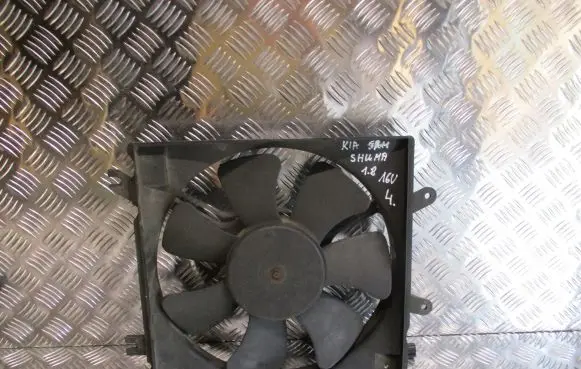 KIA Shuma Fan set 