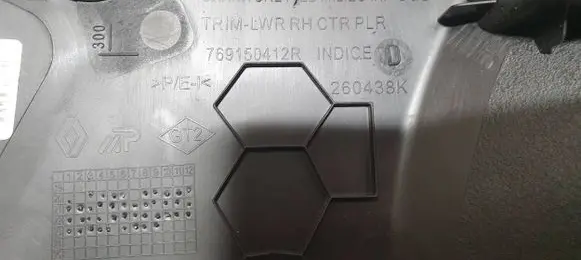 (B) pillar trim (bottom)