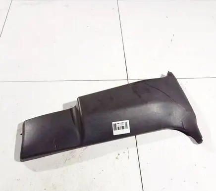Mitsubishi Space Star Other interior part mr262033