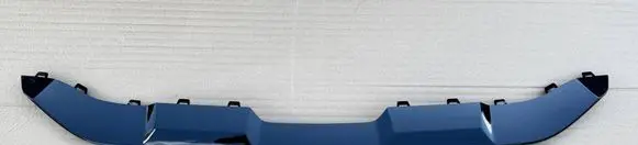 Mercedes-Benz ML AMG W166 Rear bumper trim bar molding A1668857622