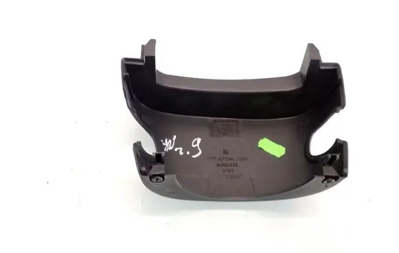 Steering wheel column trim