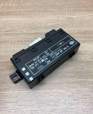 BMW 5 E39 Door control unit/module 8378767 12037310