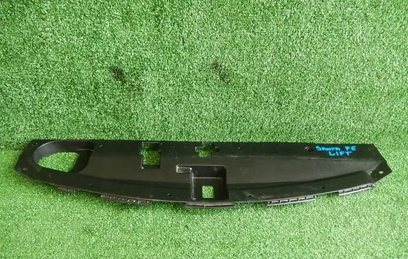 Hyundai Santa Fe Front piece kit 