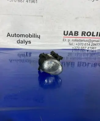 Audi A4 S4 B8 8K Front fog light 8T0941699