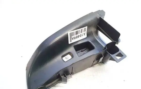 Audi A7 S7 4G Other interior part 4g8857791a eaa9228-00