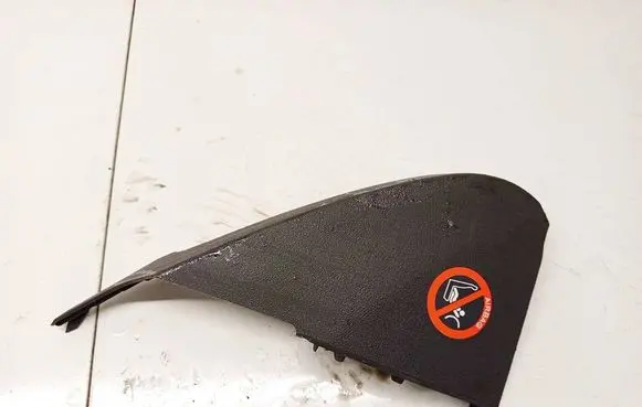 Ford Focus Other interior part 4M51A044C60AFW