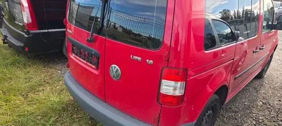Volkswagen Caddy Loading door lock 2K0827201M