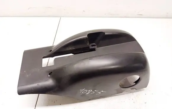 Skoda Octavia Mk2 (1Z) Steering wheel column trim 1z0858566 1z0858559
