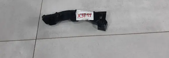Volkswagen Sharan Front bumper mounting bracket 7N0807184A