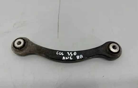 Rear control arm