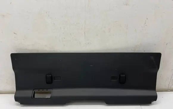 Land Rover Discovery 5 Bottom trim 