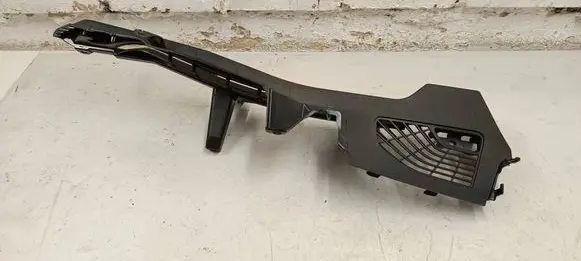 BMW X5 G05 Parcel shelf load cover mount bracket 7438182