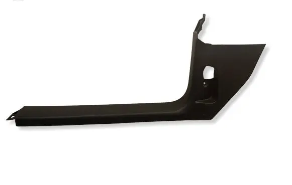 Volkswagen Caddy Front sill trim cover 1T1863483C