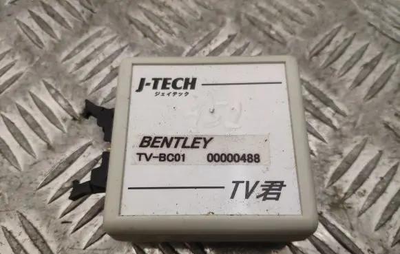 Bentley Flying Spur Video control module TVBC01 00000488