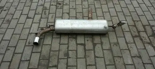Mini Cooper Countryman R60 Rear muffler/silencer tail pipe 9811089