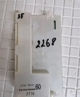 Infiniti FX Other control units/modules 277603EV4D