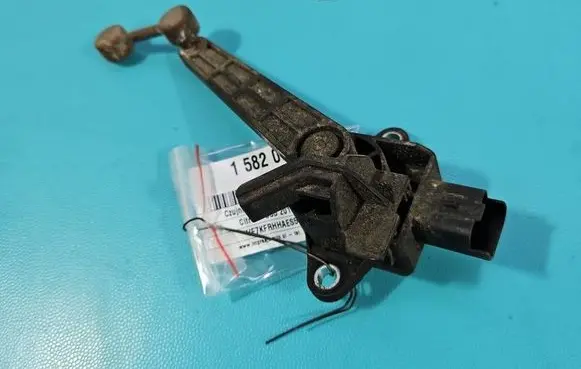 Citroen DS5 Headlight ballast module Xenon 9663453280 IMPRK1582099