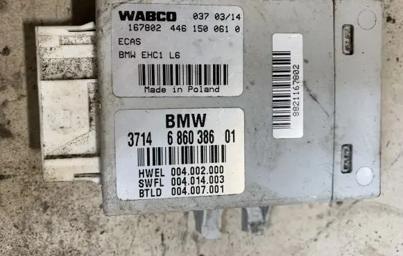 Suspension control unit/module
