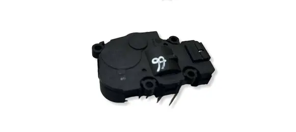Jaguar I-Pace Air flap motor/actuator MF1139301730