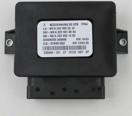 Mercedes-Benz S W222 Hand brake control module A2229005210