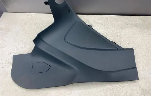 Ford C-MAX II Foot area side trim AM51R046B27ADW