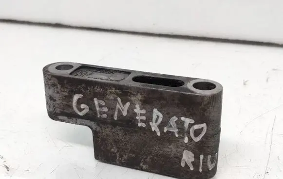 Generator/alternator bracket