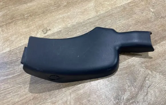 Land Rover Range Rover Velar Tailgate trim J8A244251AD 18A244251AD