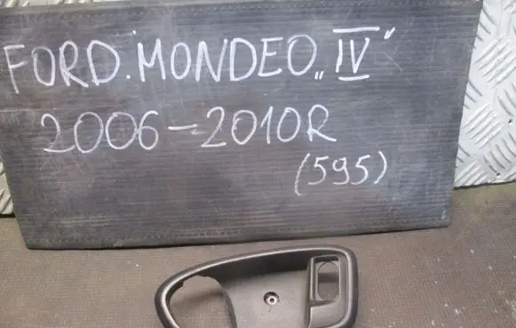 Ford Mondeo MK IV Rear door interior handle trim 