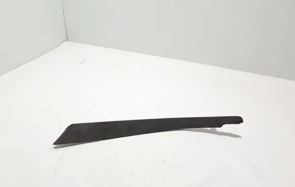 Audi Q8 Other interior part 4M8853215