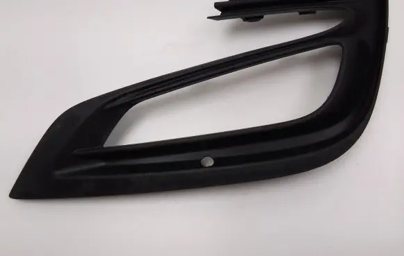 Opel Mokka Front grill 42491764