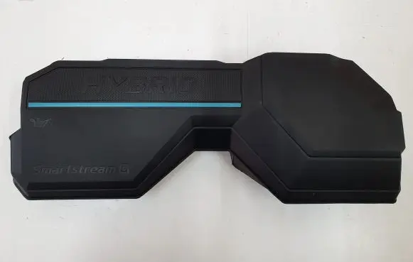 Hyundai Tucson IV NX4 Engine cover (trim) 29240-2M820