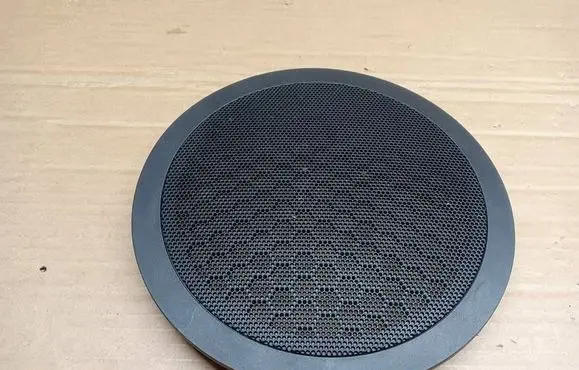 Side speaker trim/cover