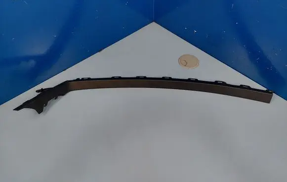 Ford Focus Front sill trim cover BM5120297A