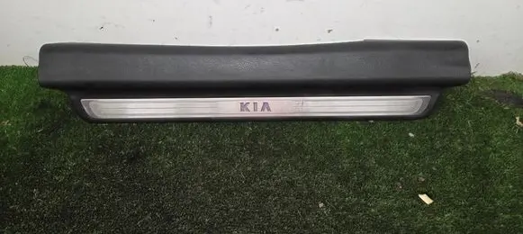KIA Optima Rear sill trim cover 858712T100 858712T200