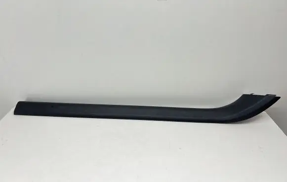 BMW 8 G15 Front sill trim cover 7481608 7479202