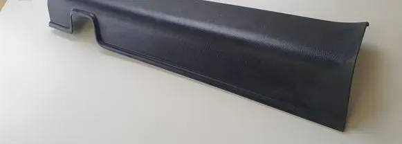 Honda CR-V Front sill trim cover
