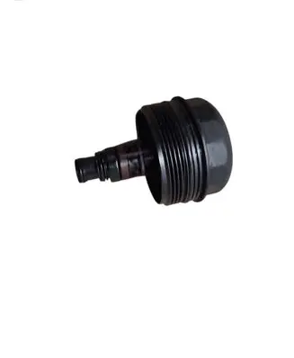 BMW 3 E90 E91 Oil filter cover 7508968