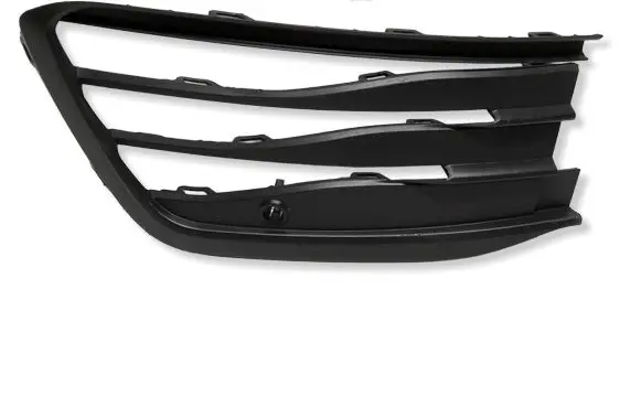 Volkswagen Golf VIII Front bumper lower grill 5H0853665J