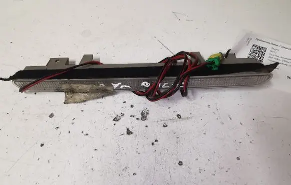 Peugeot 607 Third/center stoplight 9629586680