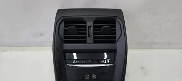 BMW 3 G20 G21 Climate control unit 9493012