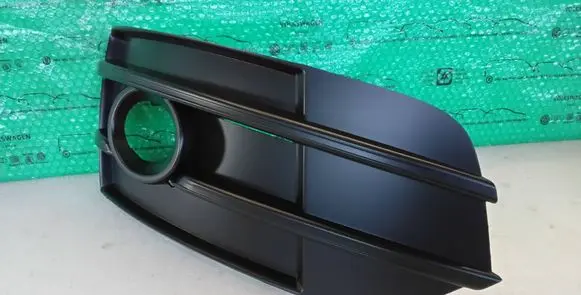 Audi Q5 SQ5 8R Front bumper lower grill 8R0807682G 8R0807682 8R0807682H